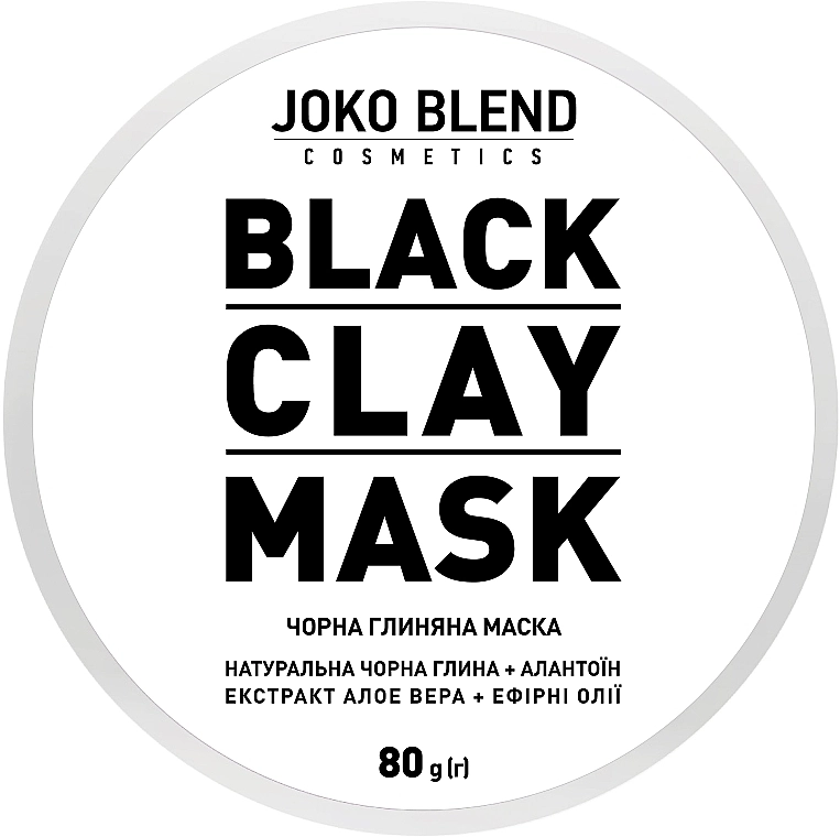 Joko Blend Чорна глиняна маска для обличчя Black Clay Mask - фото N9