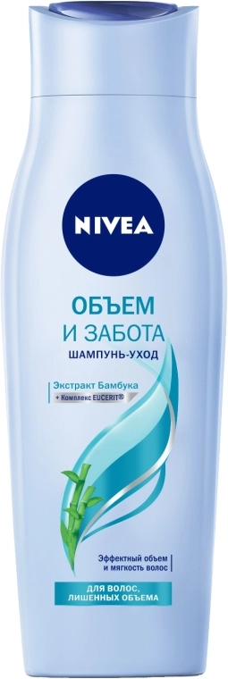 Nivea Шампунь Hair Care Volume Sensation Shampoo - фото N2