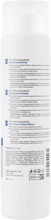 TICO Professional Шампунь для мужчин Expertico Hot Men Shampoo - фото N2