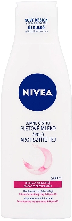 Nivea Молочко ніжне очищуюче для сухої і чутливої шкіри Visage Indulging Cleansing Milk - фото N2