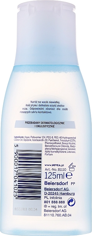 Nivea Visage Eye Makeup Remover Lotion Visage Eye Makeup Remover Lotion - фото N2