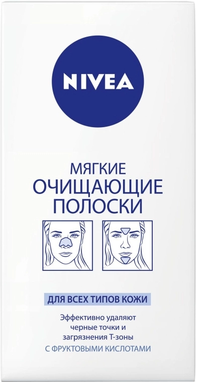 Nivea М'які очищуючі смужки Visage Clear Up Strips - фото N1