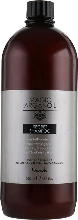 Nook Увлажняющий шампунь Magic Arganoil Secret Shampoo - фото N3