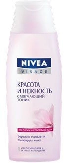 Nivea Заспокійливий тонік Visage Soothing Toner - фото N1