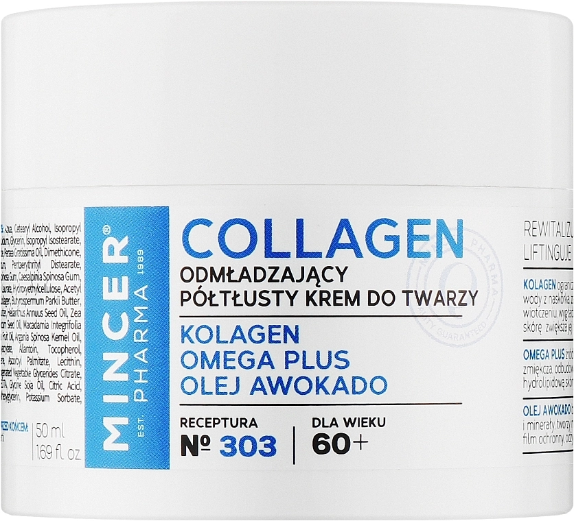 Mincer Pharma Омолаживающий крем для лица 60+ №303 Collagen - фото N1