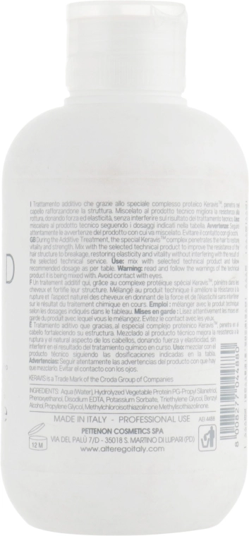Alter Ego Бустер "Фаза 1" Egobond Bond Booster 1 - фото N2