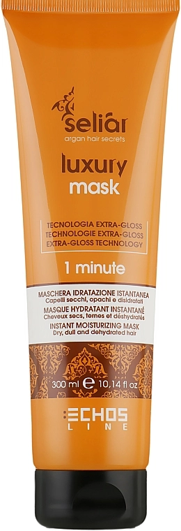 Echosline Увлажняющая маска для волос Seliar Luxury 15 Actions Mask - фото N2