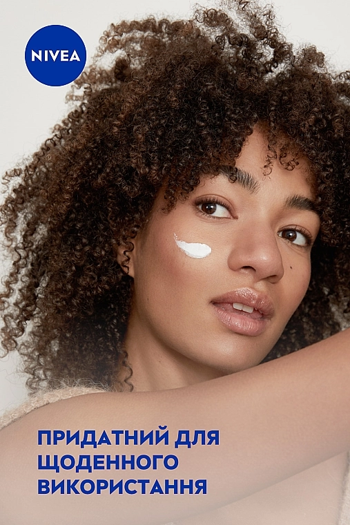 Nivea Универсальный крем для ухода за кожей Crème - фото N6