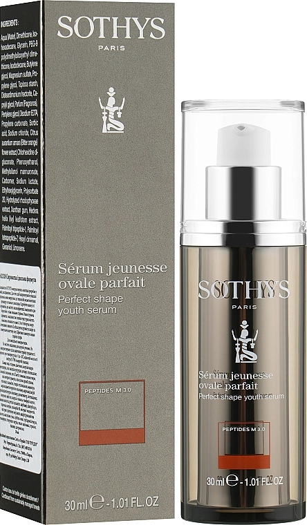 Sothys Сироватка для обличчя Perfect Shape Youth Serum - фото N2