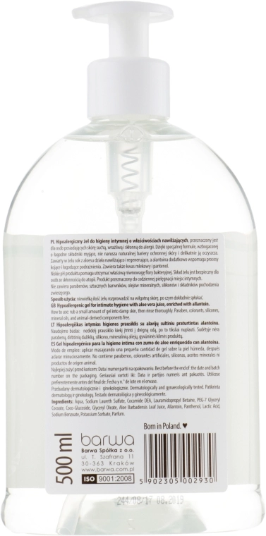 Barwa Гипоаллергенное мыло для интимной гигиены "Алоэ Вера" Natural Hypoallergenic Intime Gel - фото N2