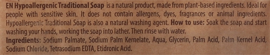 Barwa Натуральное мыло Hypoallergenic Traditional Soap - фото N3