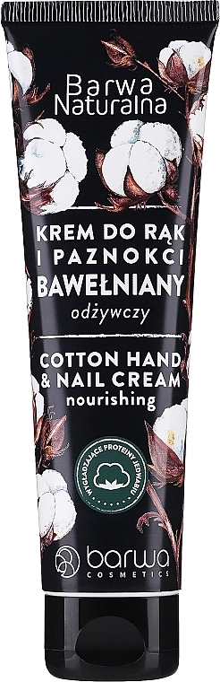 Barwa Крем для рук з протеїнами шовку Natural Hand Cream - фото N1