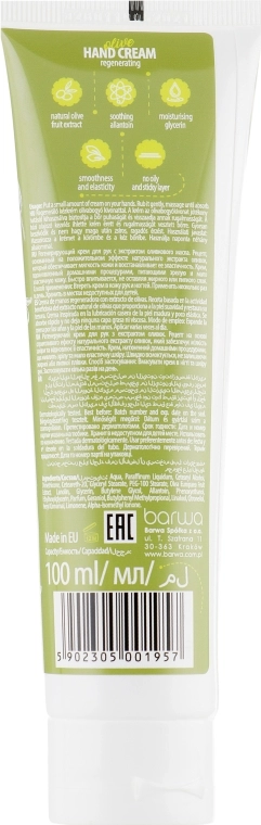 Barwa Крем для рук з екстрактом оливи і шиїтаке Natural Hand Cream - фото N2