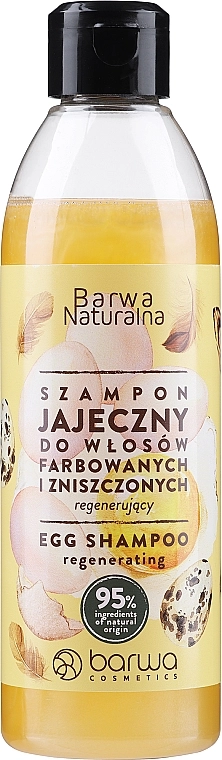 Шампунь яєчний зміцнювальний з комплексом вітамінів - Barwa Natural Egg Shampoo With Vitamin Complex, 300 мл - фото N1