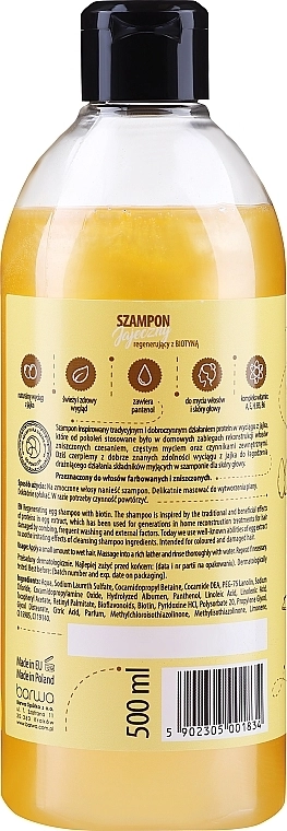 Шампунь яєчний зміцнювальний з комплексом вітамінів - Barwa Natural Egg Shampoo With Vitamin Complex, 500 мл - фото N2