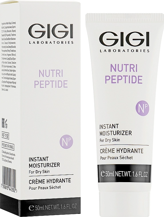 Gigi Пептидний крем "Миттєве зволоження" Nutri-Peptide Instant Moisturizer for Dry Skin - фото N2