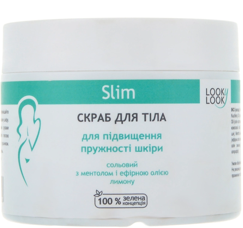 Looky Look Набір "Slim" (scrub/400ml + oil/100ml) - фото N2