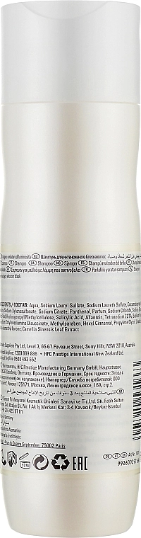 Wella Professionals Шампунь для інтенсивного блиску Oil Reflections Luminous Reveal Shampoo - фото N2