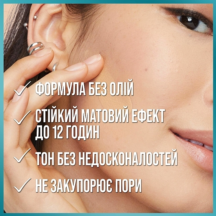 Maybelline New York Fit Me Matte Poreless Foundation Тональный крем - фото N3