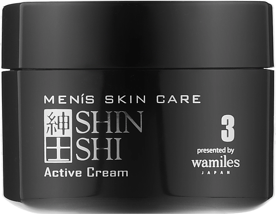 Otome Мужской крем для лица Shinshi Men's Care Active Face Cream - фото N1