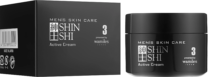 Otome Чоловічий крем для обличчя Shinshi Men's Care Active Face Cream - фото N2