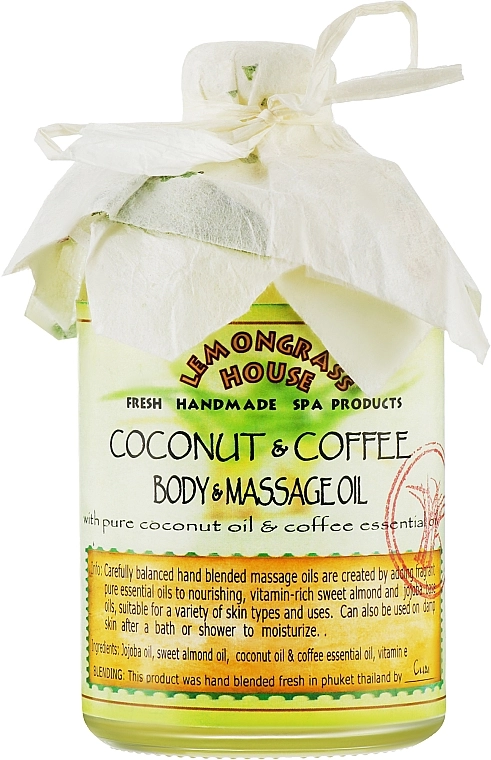 Lemongrass House Масло для тіла "Кокос/кава" Coconut&Coffe Body & Massage Oil - фото N1