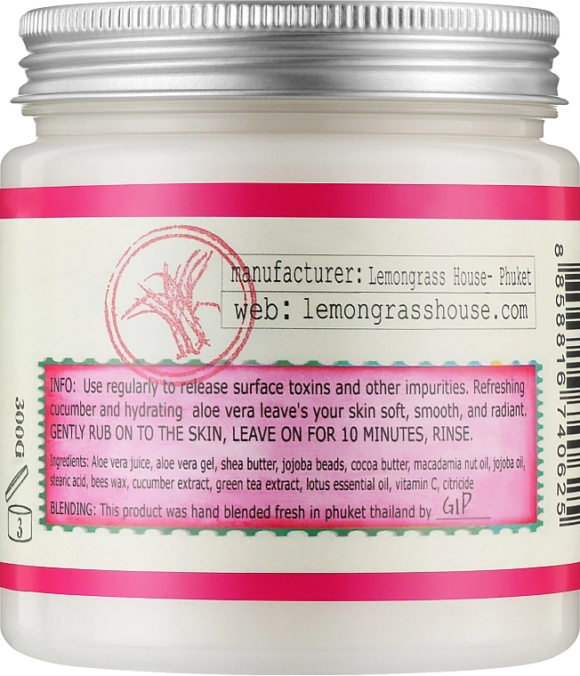 Lemongrass House Скраб для тела с гранулами жожоба "Королевский лотос" Royal Lotus Body Scrub - фото N2