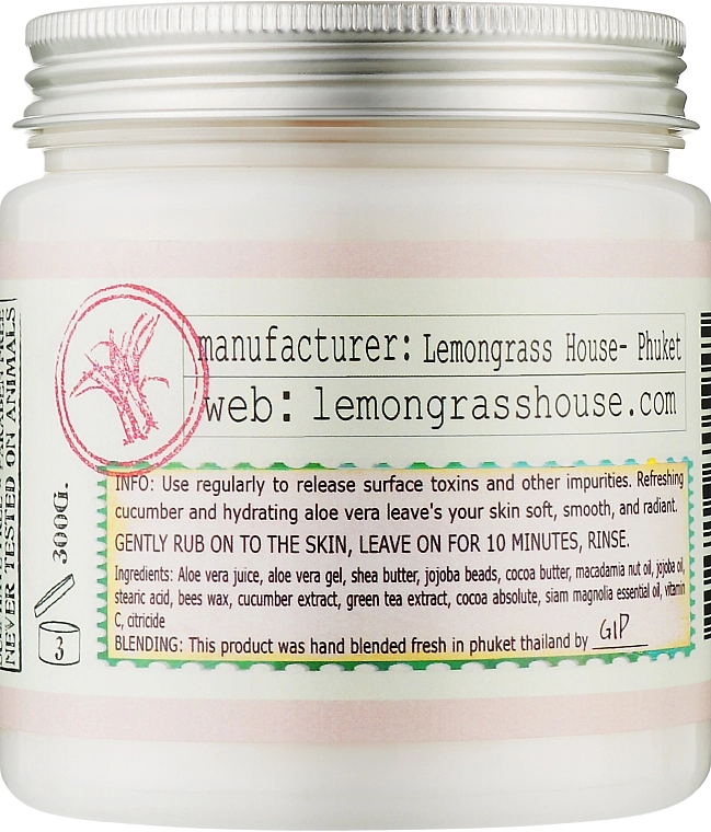 Lemongrass House Скраб для тела с гранулами жожоба "Сиамская магнолия" Siam Magnolia Body Scrub - фото N1