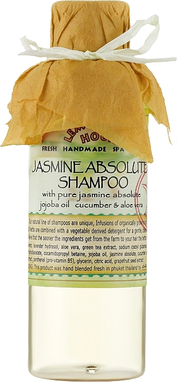 Lemongrass House Шампунь "Жасмин" Jasmine Shampoo - фото N1