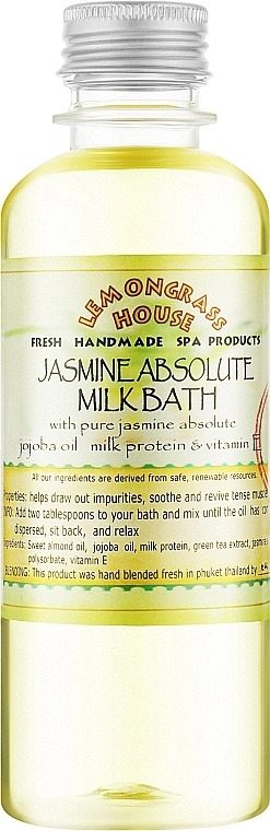 Lemongrass House Молочная ванна "Жасмин" Jasmine Absolute Milk Bath - фото N3
