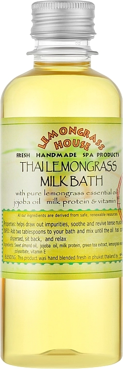 Lemongrass House Молочная ванна "Лемонграсс" Thai Lemongrass Milk Bath - фото N3