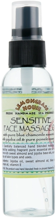 Lemongrass House Масло для лица и массажа "Для чувствительной кожи" Sensitive Face Massage Oil - фото N1