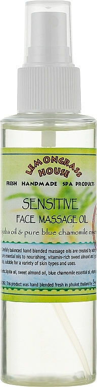 Lemongrass House Масло для лица и массажа "Для чувствительной кожи" Sensitive Face Massage Oil - фото N3