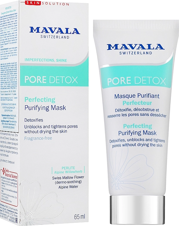 Mavala Очищающая детокс-маска для лица Pore Detox Perfecting Purifying Mask - фото N2