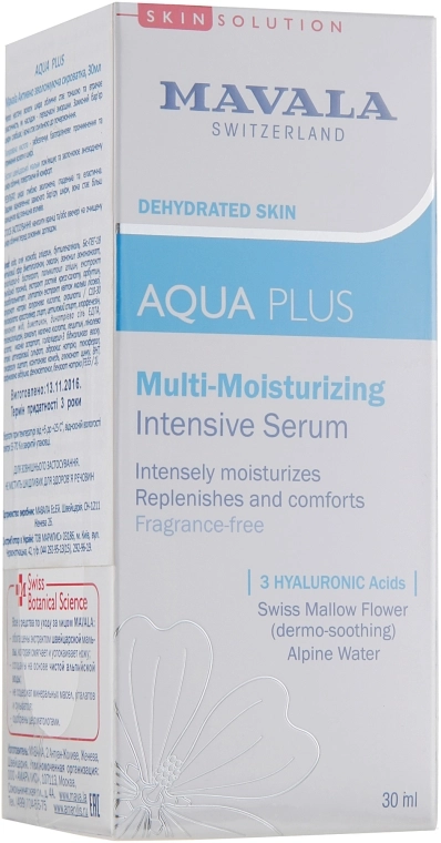 Mavala Активно зволожувальна сироватка Aqua Plus Multi-Moisturizing Intensive Serum - фото N1