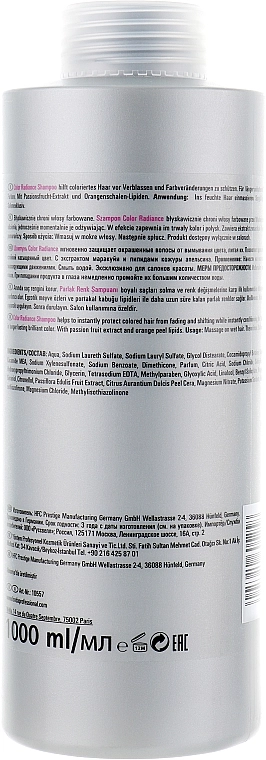 Londa Professional Шампунь для окрашенных волос Color Radiance Shampoo - фото N4