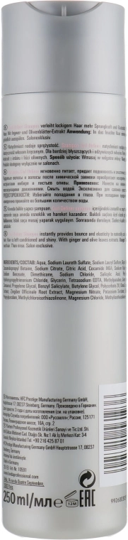 Londa Professional Шампунь для кучерявого волосся Curl Definer Shampoo - фото N2