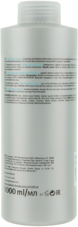 Londa Professional Шампунь для волосся глибоко очищувальний Specialist Intensive Cleanser Shampoo - фото N2