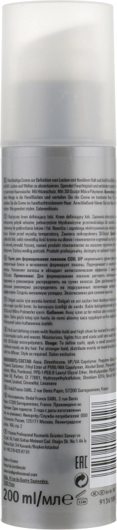 Londa Professional Крем для формування локонів Coil Up Curl Defining Cream - фото N2