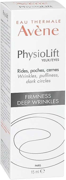 Avene Крем для контура глаз от глубоких морщин Physiolift Yeux-Eyes - фото N3