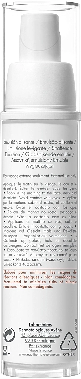 Avene Дневная разглаживающия эмульсия от глубоких морщин Physiolift Jour-Day Smoothing Emulsion - фото N2