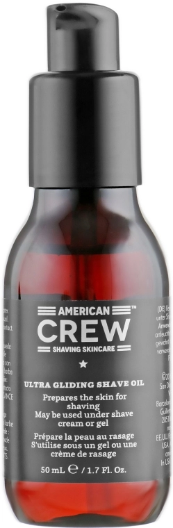 American Crew Олія для гоління Ultra Gliding Shave Oil - фото N2