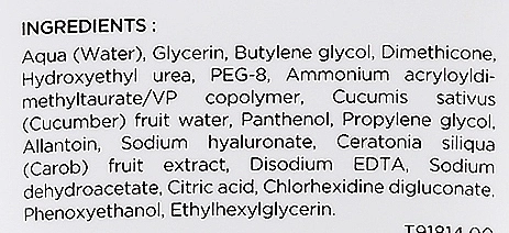 Sothys Регенерирующая эмульсия Regenerative Solution - фото N4