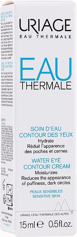 Uriage Увлажняющий крем для контура глаз Eau Thermale Soin D'Eau Contour Des Yeux - фото N2