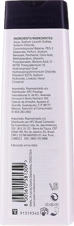 Wella SP Шампунь для холодного тона светлых волос Silver Blond Shampoo - фото N5