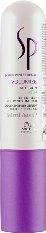 Wella SP Эмульсия для объема волос Volumize Emulsion - фото N1