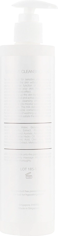 Demax Очищающее молочко для чувствительной кожи Sensitive Cleansing Milk - фото N2