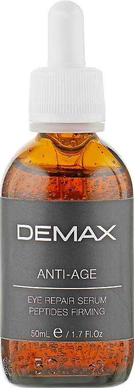 Demax Корректирующая сыворотка от отеков и темных кругов под глазами Eye Repair Serum - фото N2