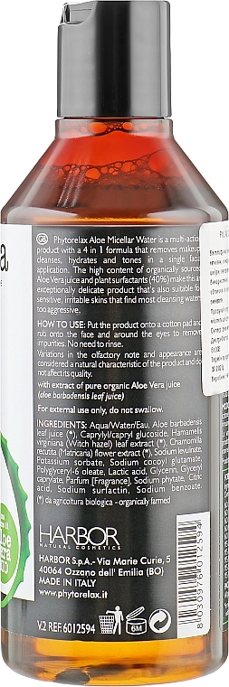 Phytorelax Laboratories Мицеллярная вода Aloe Vera Aloe Micellar 4 In 1 Formula - фото N2