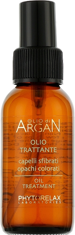 Phytorelax Laboratories Питательное масло для волос Olio di Argan Professional Hair Care Oil Treatment - фото N1